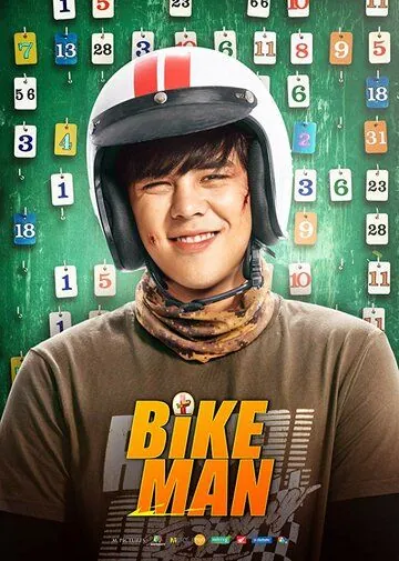 Велосипедист / Bikeman (2018) фильм смотреть онлайн в хорошем качестве
