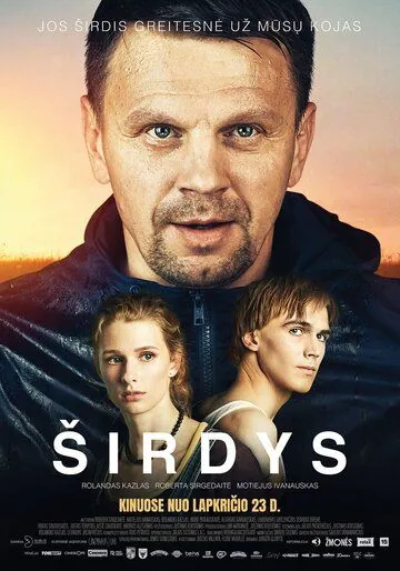 Sirdys (2018) фильм смотреть онлайн в хорошем качестве