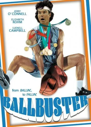 Ballbuster / Ballbuster (2020) фильм смотреть онлайн в хорошем качестве