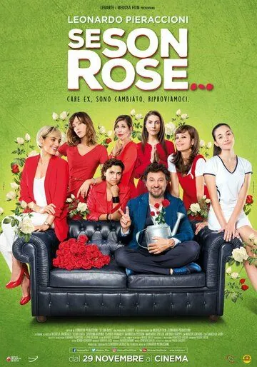 Его розы / Se son rose (2018) фильм смотреть онлайн в хорошем качестве