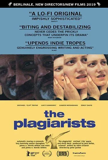 Плагиаторы / The Plagiarists (2019) фильм смотреть онлайн в хорошем качестве