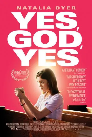 Да, бог, да / Yes, God, Yes (2019) фильм смотреть онлайн в хорошем качестве