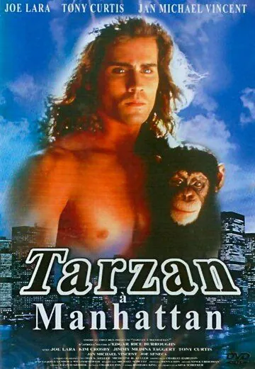 Тарзан на Манхэттене / Tarzan in Manhattan (1989) фильм смотреть онлайн в хорошем качестве