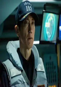 Авианосец «Ибуки» (2019) в хорошем качестве смотреть онлайн Авианосец «Ибуки» (2019) фильм в хорошем качестве смотреть онлайн