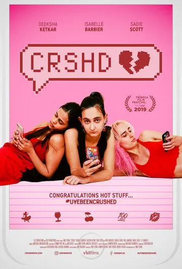 Crshd (2019) фильм смотреть онлайн Crshd (2019) фильм смотреть онлайн в хорошем качестве