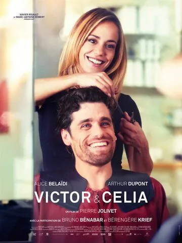 Виктор и Селия / Victor et Célia (2019) фильм смотреть онлайн Виктор и Селия / Victor et Célia (2019) фильм смотреть онлайн в хорошем качестве