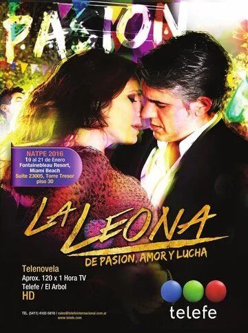 Львица / La Leona (2016) cериал смотреть онлайн Львица / La Leona (2016) cериал смотреть онлайн в хорошем качестве