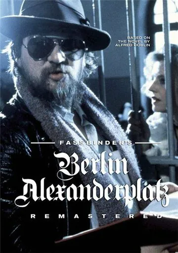Берлин, Александерплац / Berlin Alexanderplatz (1980) cериал смотреть онлайн Берлин, Александерплац / Berlin Alexanderplatz (1980) cериал смотреть онлайн в хорошем качестве