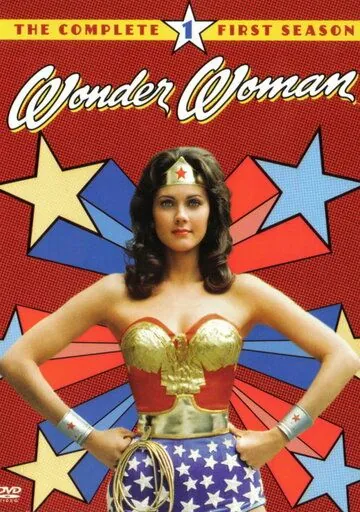 Чудо-женщина / Wonder Woman (1975) cериал смотреть онлайн Чудо-женщина / Wonder Woman (1975) cериал смотреть онлайн в хорошем качестве