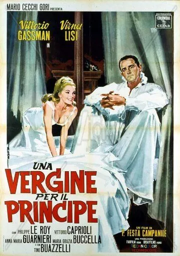 Девственница для принца / Una vergine per il principe (1966) фильм смотреть онлайн Девственница для принца / Una vergine per il principe (1966) фильм смотреть онлайн в хорошем качестве