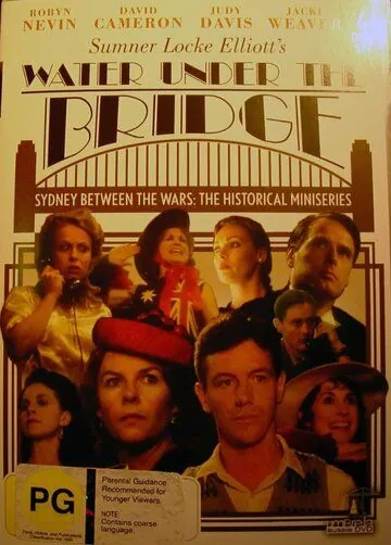 Вода под мостом / Water Under the Bridge (1980) cериал смотреть онлайн в хорошем качестве