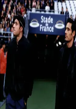 Играй как «Зизу» (2002) смотреть онлайн бесплатно Играй как «Зизу» (2002) фильм смотреть онлайн бесплатно