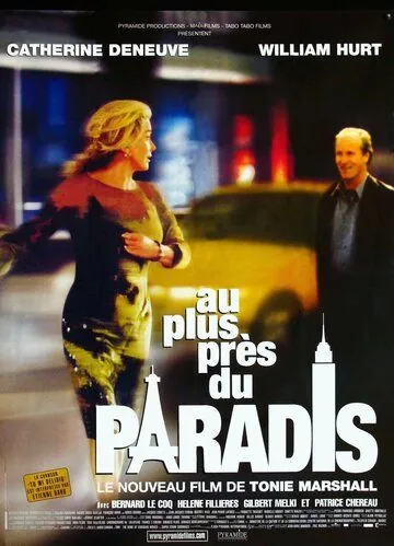 Рядом с Раем / Au plus près du paradis (2002) фильм смотреть онлайн в хорошем качестве