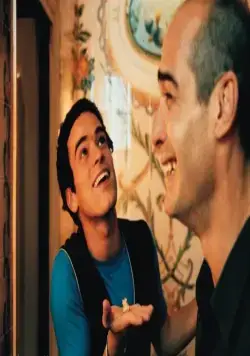 Просветление (2001) смотреть онлайн Просветление (2001) фильм смотреть онлайн