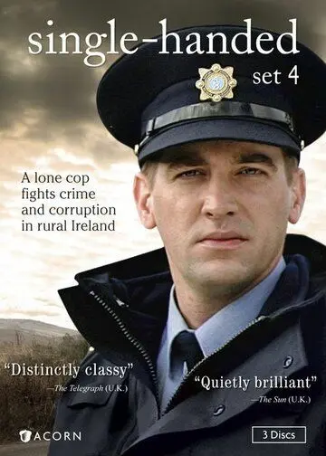 В одиночку / Single-Handed (2007) cериал смотреть онлайн В одиночку / Single-Handed (2007) cериал смотреть онлайн в хорошем качестве