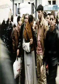 Санса (2001) в хорошем качестве смотреть онлайн Санса (2001) фильм в хорошем качестве смотреть онлайн