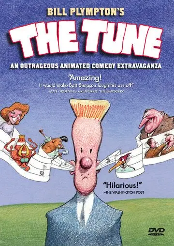 Мотивчик / The Tune (1992) мультфильм смотреть онлайн Мотивчик / The Tune (1992) мультфильм смотреть онлайн в хорошем качестве