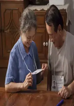 Роман (2019) смотреть онлайн Роман (2019) фильм смотреть онлайн