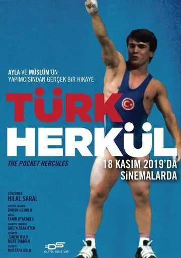 Турецкий Геркулес / Cep Herkülü: Naim Süleymanoglu (2019) фильм смотреть онлайн в хорошем качестве