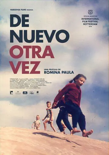Еще раз снова / De nuevo otra vez (2019) фильм смотреть онлайн в хорошем качестве