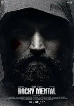 Псих Рокки / Rocky Mental (2017) фильм смотреть онлайн в хорошем качестве