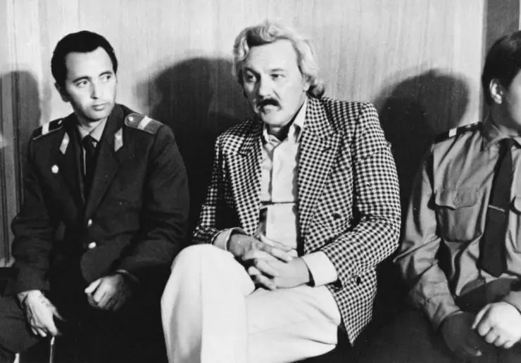 Ключи от рая (1975) в хорошем качестве смотреть онлайн Ключи от рая (1975) фильм в хорошем качестве смотреть онлайн