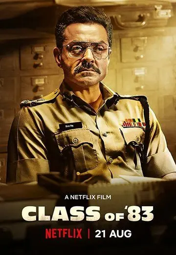 Класс 1983 года / Class of 83 (2020) фильм смотреть онлайн в хорошем качестве
