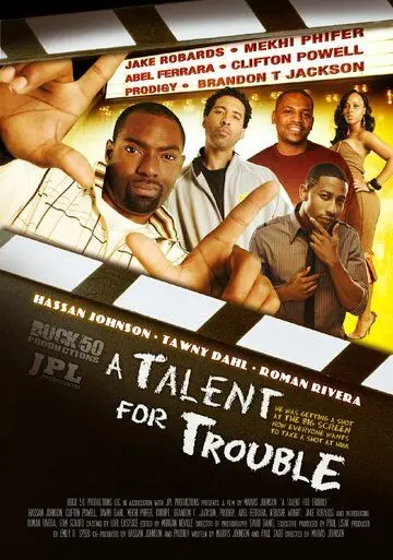 Талант на неприятности / A Talent for Trouble (2018) фильм смотреть онлайн в хорошем качестве