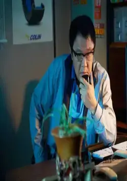 Эвакуатор (2019) смотреть онлайн Эвакуатор (2019) фильм смотреть онлайн