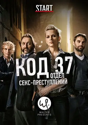 Код 37: Отдел секс-преступлений / Code 37 (2009) cериал смотреть онлайн Код 37: Отдел секс-преступлений / Code 37 (2009) cериал смотреть онлайн в хорошем качестве
