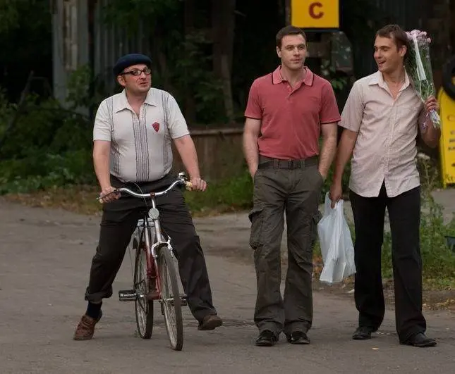 Спальный район (2009) смотреть онлайн бесплатно Спальный район (2009) сериал смотреть онлайн бесплатно