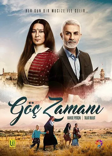 Время переселения / Göç Zamani (2016) cериал смотреть онлайн Время переселения / Göç Zamani (2016) cериал смотреть онлайн в хорошем качестве