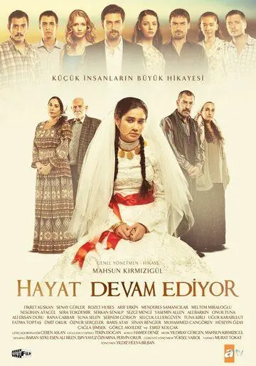 Жизнь продолжается / Hayat Devam Ediyor (2011) cериал смотреть онлайн Жизнь продолжается / Hayat Devam Ediyor (2011) cериал смотреть онлайн в хорошем качестве