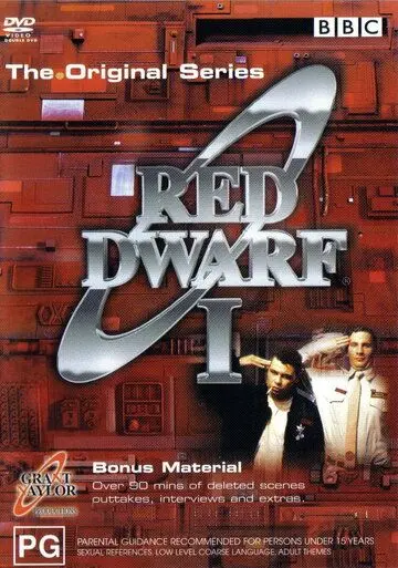 Красный карлик / Red Dwarf (1988) cериал смотреть онлайн Красный карлик / Red Dwarf (1988) cериал смотреть онлайн в хорошем качестве