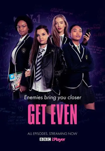Поквитайся / Get Even (2020) cериал смотреть онлайн Поквитайся / Get Even (2020) cериал смотреть онлайн в хорошем качестве