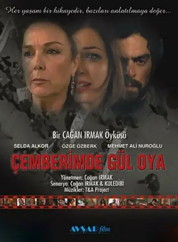 Узоры из роз / Çemberimde gül oya (2004) cериал смотреть онлайн Узоры из роз / Çemberimde gül oya (2004) cериал смотреть онлайн в хорошем качестве