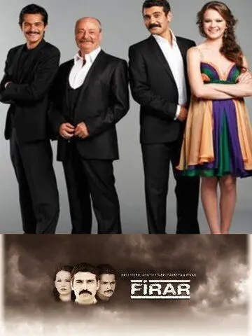 Побег из тюрьмы / Firar (2011) cериал смотреть онлайн Побег из тюрьмы / Firar (2011) cериал смотреть онлайн в хорошем качестве