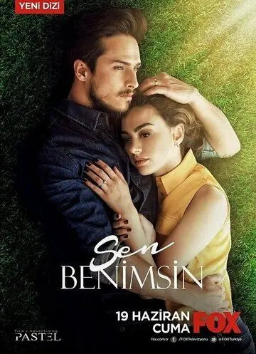 Ты моя / Sen Benimsin (2015) cериал смотреть онлайн Ты моя / Sen Benimsin (2015) cериал смотреть онлайн в хорошем качестве