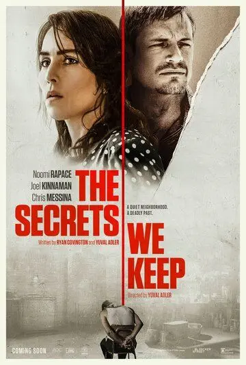 Тайны, которые мы храним / The Secrets We Keep (2020) фильм смотреть онлайн в хорошем качестве