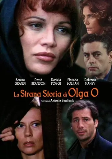 Странная история Ольги О / La strana storia di Olga «O» (1995) фильм смотреть онлайн в хорошем качестве