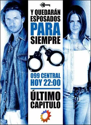 099 центральная / 099 Central (2002) cериал смотреть онлайн 099 центральная / 099 Central (2002) cериал смотреть онлайн в хорошем качестве
