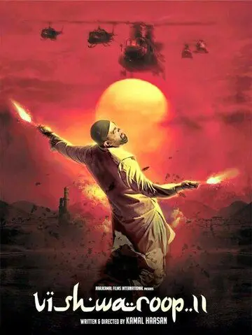 Многоликий Янус 2 / Vishwaroopam 2 (2018) фильм смотреть онлайн в хорошем качестве