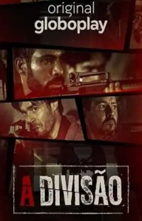 Дивизион 1 сезон / A Divisão (2019) cериал смотреть онлайн Дивизион 1 сезон / A Divisão (2019) cериал смотреть онлайн в хорошем качестве