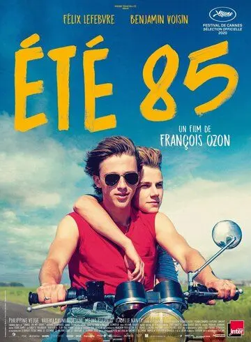 Лето'85 / Été 85 (2020) фильм смотреть онлайн в хорошем качестве