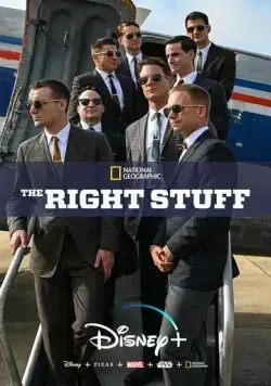 Парни что надо / The Right Stuff (2020) cериал смотреть онлайн в хорошем качестве