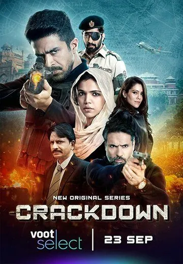 Суровые меры / Crackdown (2020) cериал смотреть онлайн в хорошем качестве