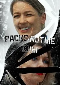 Расколотые сны (2020) cериал смотреть онлайн в хорошем качестве