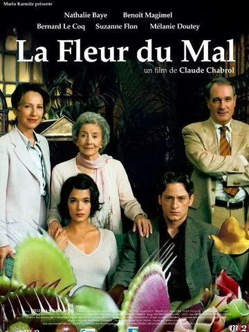 Цветок зла / La fleur du mal (2003) фильм смотреть онлайн в хорошем качестве