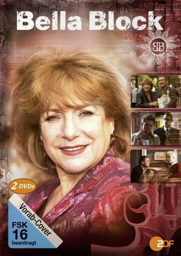 Белла Блок / Bella Block (1993) cериал смотреть онлайн Белла Блок / Bella Block (1993) cериал смотреть онлайн в хорошем качестве