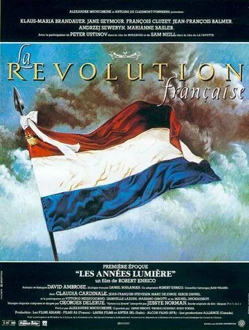 Французская революция / La révolution française (1989) фильм смотреть онлайне бесплатно Смотреть Французская революция / La révolution française(1989) фильм в онлайне бесплатно